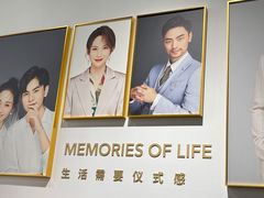 -海马体照相馆(天津世纪都会店)
