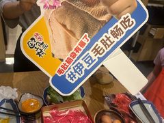 -北京安贞环宇荟