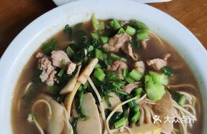 Bian'erchuan Rice Porridge