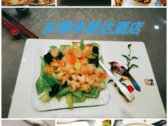 -泰安东尊华美达广场酒店·自助餐厅