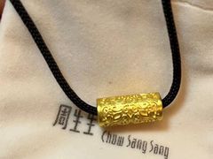 -伊势丹(现代城店)
