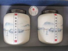 -先春西湖龍井•九曲红梅(杭大路店)