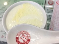 -义顺牛奶公司(庇利金街店)
