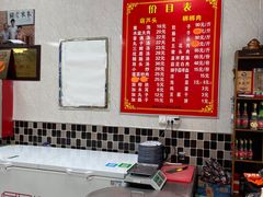-朱秀英梆梆肉葫芦头(琉璃街店)