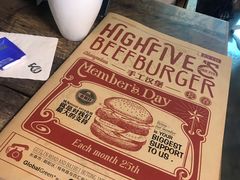 -HIGH FIVE哈福手工汉堡(桂林路店)