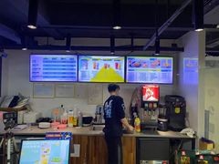 -上机堂网咖永源店