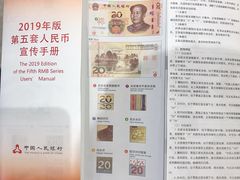 -交通银行(上海娄山关路支行)