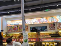 -哈哈碳都·牛肋条无限自助烤肉(宝龙店)