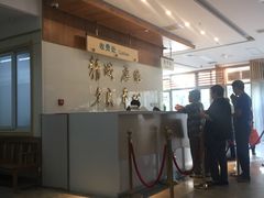 -北京市朝阳区八里庄第二社区卫生服务中心