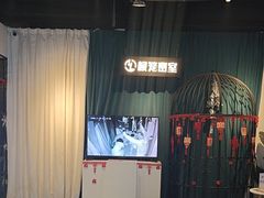 -棂笼·深度沉浸密室(武汉旗舰店)