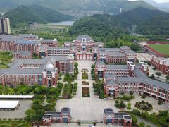 -浙江省舟山中学