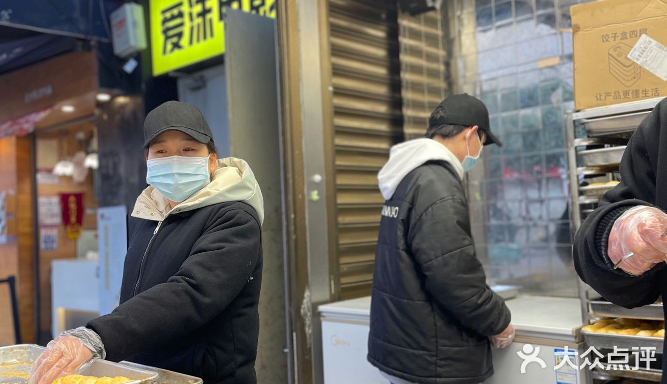 平民价吃最爽的长沙小吃[色][色]