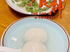 -翠山·映月湖景餐厅(映月湖公园店)