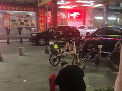-新宝城海鲜坊(大浪店)