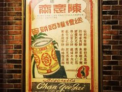 -1192弄老上海风情街(世纪汇广场店)