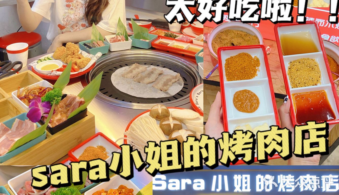 芳华里现在每周二都有餐饮日