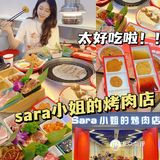芳华里现在每周二都有餐饮日