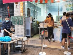 -广州素食学校·素猫豆腐(长洲码头店)