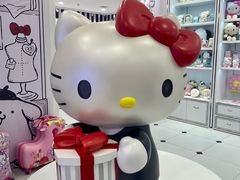 -威高广场
