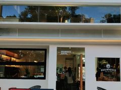 门面-大仓面包(西平店)