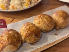 -石榴红了·非遗酥皮烤包子·新疆菜(瑞豪店)