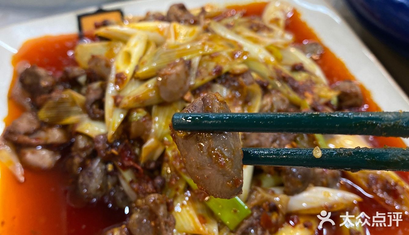 无锡探店 | 超辣的四川自贡菜🌶️🌶️🌶️