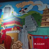 今天你吃了没？——醉长安
