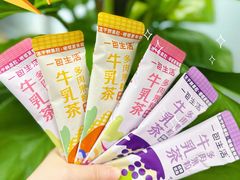 -盒马鲜生(宝地店)