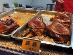 -浔蹄(南浔总店)