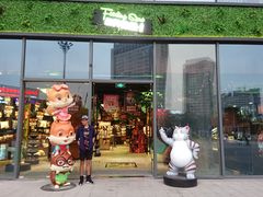 -银泰百货(海宁店)
