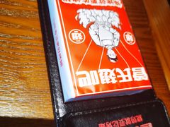 -管氏翅吧(护国寺店)