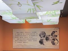 -全牛匠·乐山跷脚牛肉(上品+店)