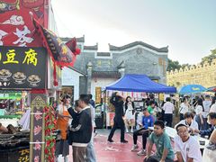 -东西巷