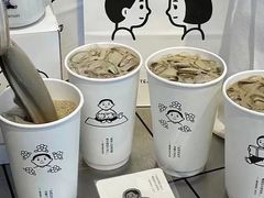 -喜茶(北京三里屯太古里店)