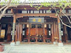 -川北道署