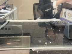 -恒丰银行(上海分行)