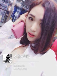 iphone_upload_pic-木北护肤造型