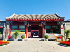 -Catch Bagel(芳草地店)