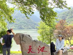 -秦岭终南山世界地质公园翠华山景区