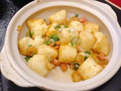 咸蛋黄海鲜豆腐煲-芽敉砂锅(财信广场店)