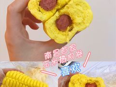 -洪记江鹰包行总店