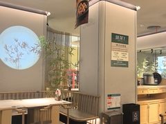 -绿茶餐厅(淮安吾悦广场店)