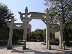 -兆祥公园