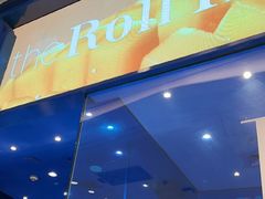 -the Roll'ING手作瑞士卷专门店(卓悦中心店)