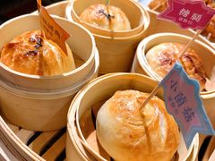 烤破酥包-云海肴·汽锅鸡·云南菜(美罗城店)