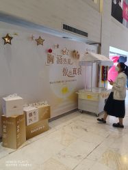 -石家庄苏亚美联臣医疗美容医院