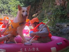 -安吉龙王山峡谷漂流
