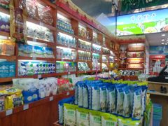 -长乐宫(长安金座店)