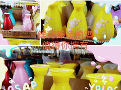 -黄五箱进口网红仓(金沙滩啤酒城店)