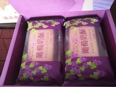 -好利来(红旗万达店)